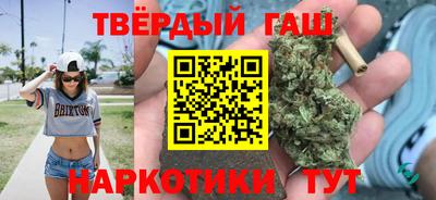 2c-b Ирбит