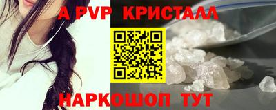 мет Изобильный