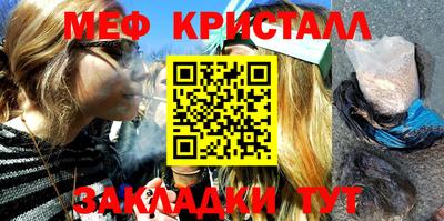 бутират Ипатово