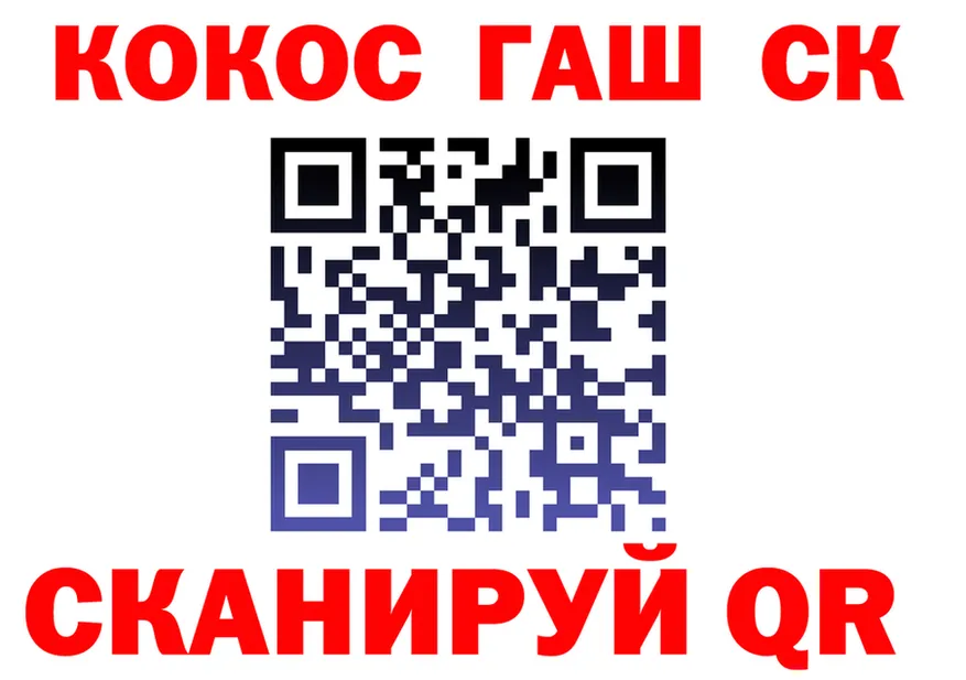 АМФ 98% ссылка площадка kraken Михайловск